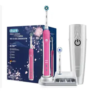 保固ㄧ年 歐樂b Oral-B 充電式電動牙刷 德國百靈電動牙刷PRO600 P2000 P4000