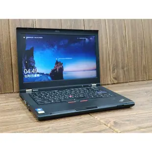 博士嚴選 輕薄商務 送筆電大全配 軍規 14吋 i5 8G 240G SSD Lenovo 二手筆電 中古筆電 電玩電競