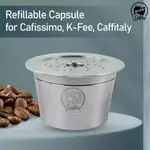 用於 CAFISSIMO K-FEE CAFFITALY 的 ICAFILAS 可再填充膠囊不銹鋼