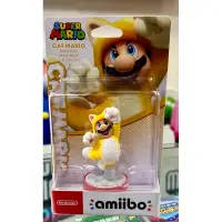 在飛比找蝦皮購物優惠-switch Amiibo 貓咪瑪利歐 瑪利歐 超級瑪利歐3