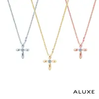 在飛比找momo購物網優惠-【ALUXE 亞立詩】18K金 鑽石項鍊 十字之心 十字架 