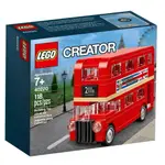 LEGO 樂高 CREATER 創意系列 LEGO® LONDON BUS 樂高 迷你倫敦雙層巴士 40220