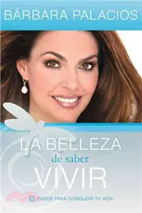 在飛比找三民網路書店優惠-La belleza de saber vivir / Th