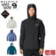 Mountain Hardwear 美國 1929901 Gore-Tex Paclite Jacket 單件式外套 女款 (4色) 06MHW29901