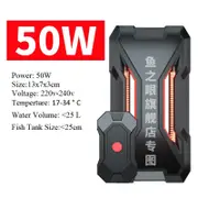 Heater (50W,100W,200W) for Fish Tank PTC Aquarium Submersible Auto Thermostat