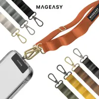 在飛比找蝦皮購物優惠-【MAGEASY】MAGEASY STRAP 手機掛繩組 繩