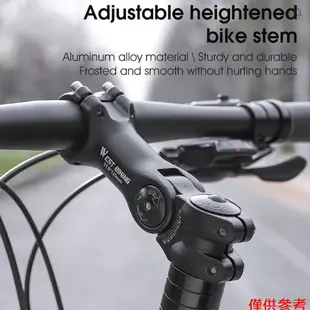山地車自行車可調把立 可調角度把立管 自行車增高把立 龍頭車把擡升配件 25.4*120mm不鏽鋼