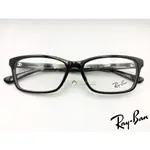 【原廠公司貨】RAY BAN 雷朋 RB5318D 2000【金制眼鏡】