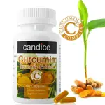 CANDICE康迪斯雙效薑黃素膠囊(60顆/瓶)｜CURCUMIN應酬熬夜好幫手