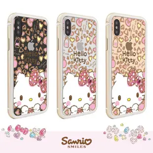 三麗鷗 Kitty iPhone Xs Max 6.5吋施華彩鑽鋁合金屬框手機殼-金色豹紋凱蒂