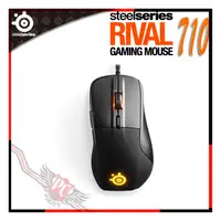 在飛比找PChome商店街優惠-[ PCPARTY ] 賽睿 SteelSeries RIV