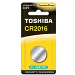 【東芝TOSHIBA】CR2016鈕扣型 鋰電池1粒裝 4入