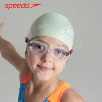 在飛比找蝦皮購物優惠-兒童泳鏡真的不起霧Speedo/速比濤兒童泳鏡防水防霧大框舒