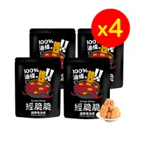 在飛比找momo購物網優惠-【經脆脆Crispy Ching】麻辣老油條4包組(零食/火