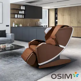 OSIM 減壓養身椅 OS-8218 (按摩椅)