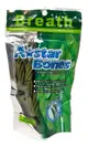 ABones多效雙刷頭潔牙骨-S(袋裝)ABones 90g (3.2oz) A BONES A-Star Bones 潔牙骨 狗零食 狗點心