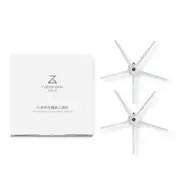 Roborock 2 X Side Brushes S8, S7, S6, S5, E35, E20, Mi Series WHITE, Genuine