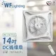 舞光 楓光吊扇 WF-14CFDC 14吋 全電壓 輕鋼架 DC 循環扇_WF460242