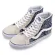 (男)VANS SK8-Hi 撞色圖騰高筒休閒鞋*米色VN0003CAI9U