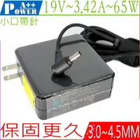 在飛比找PChome24h購物優惠-ASUS充電器 19V,3.42A,65W,BU201,PU