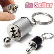 Gear Keychain Box Mini Small Model Metal Fob Key Chain Shifter Ring Ornament