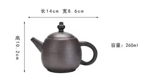 柴燒紫砂壺泡茶壺單壺陶瓷家用煮茶器沖茶水壺沏茶具茶道工具美人