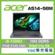 ACER Aspire 5 A514-56M-55H0 13代 PD充電 文書 春季狂購月-好禮5重送