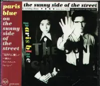 在飛比找Yahoo!奇摩拍賣優惠-八八 - paris blue - On The Sunny