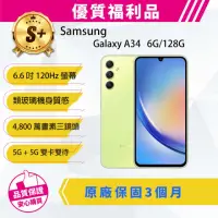 在飛比找momo購物網優惠-【SAMSUNG 三星】S+級福利品 Galaxy A34 