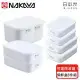 【日本NAKAYA】日本製可微波加熱長方形保鮮盒超值8件組(500ML+600ML+900ML+1000ML各x2)