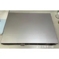 在飛比找蝦皮購物優惠-HP StorageWorks 8/8 SAN Switch