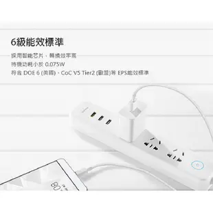 華為 5V 快充充電器＋Type-C線 充電頭 充電線 傳輸線 旅行組 原廠充電線 L41