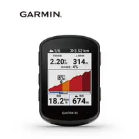 在飛比找森森購物網優惠-【GARMIN】Edge 540 Solar GPS自行車衛