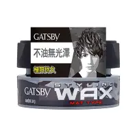 在飛比找蝦皮購物優惠-GATSBY自然造型髮腊80g