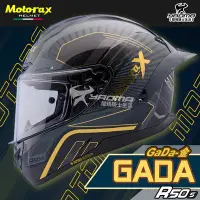 在飛比找Yahoo!奇摩拍賣優惠-Motorax安全帽 摩雷士 R50S GADA 金 全罩式