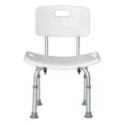 OZNALA Adjustable Height Medical Shower Chair Bathtub Anti-slip Bench Bath Seat Stool A