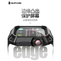 在飛比找蝦皮購物優惠-SUPCASE蘋果手表表帶6代iwatch5保護殼套Appl