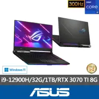 在飛比找momo購物網優惠-【ASUS 華碩】15.6吋i9 RTX3070Ti電競筆電