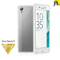 在飛比找蝦皮購物優惠-北車 實體門市 JTL Sony Xperia X Q彈 全