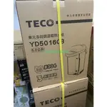 TECO 東元 YD5016CB 5L三段溫控 熱水瓶 304食品級不鏽鋼內膽 可70度泡牛奶 原廠保固 全新現貨