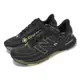 New Balance 紐巴倫 慢跑鞋 Fresh Foam X 880 V13 GTX 2E 男鞋 寬楦 黑綠 防水 運動鞋 NB M880GL132E