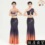 免運-傣族舞蹈表演服 傣族服裝 傣族練習裙 舞蹈服裝 女藝考服裝 半身裙