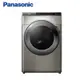 Panasonic國際牌 19KG滾筒洗脫烘炫亮銀洗衣機NA-V190MDH-S