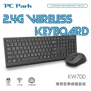 PC Park KW700 鍵鼠組 商務型無線鍵鼠組