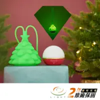 在飛比找momo購物網優惠-【Olight】錸特光電 OBULB PRO+聖誕樹 矽膠掛