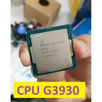 在飛比找蝦皮購物優惠-英特爾 Celeron G3930 CPU (2.9GHz)