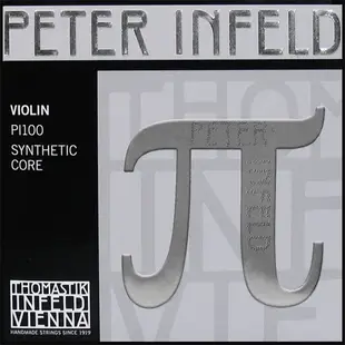 【ISVA Strings】Thomastik Peter Infeld PI100/PI101 4/4小提琴套弦