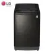 【LG 樂金】13公斤◆WiFi蒸氣變頻直立式洗衣機 極光黑(WT-SD139HBG) 含基本安裝 送好禮