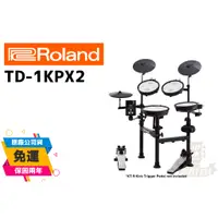 在飛比找蝦皮購物優惠-Roland 電子鼓 TD-1KPX2 輕便 攜帶  下標前