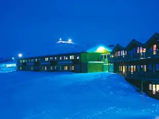 Spidsbergseter Resort Rondane